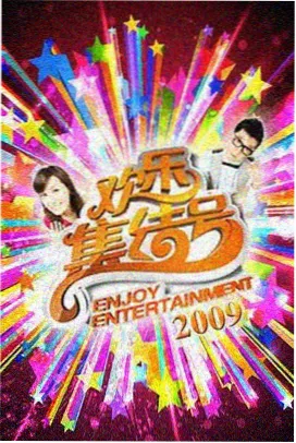 田小娥角色图